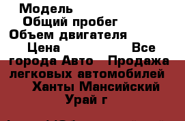  › Модель ­ Jeep Cherokee › Общий пробег ­ 120 › Объем двигателя ­ 6 417 › Цена ­ 3 500 000 - Все города Авто » Продажа легковых автомобилей   . Ханты-Мансийский,Урай г.